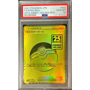 [PSA10] Monster Ball s8a-G (002/015)