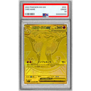 PSA 10 Mega Charizard X ex 116/080 M2-  Japanese Pokémon Card