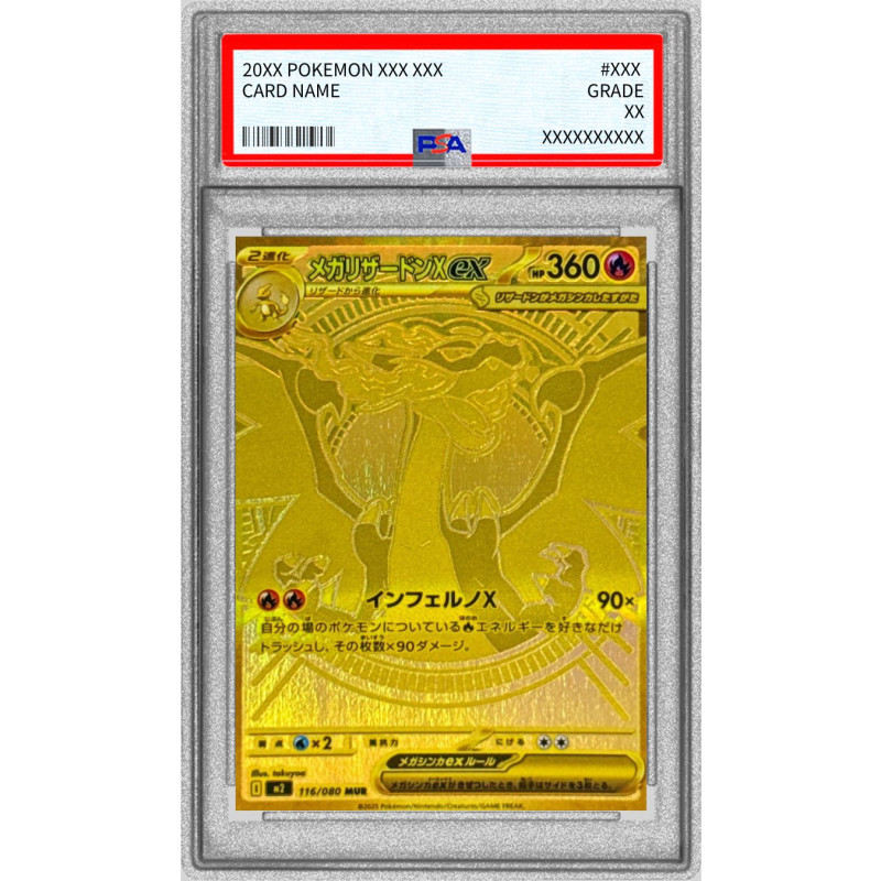 PSA 10 Mega Charizard X ex 116/080 M2-  Japanese Pokémon Card