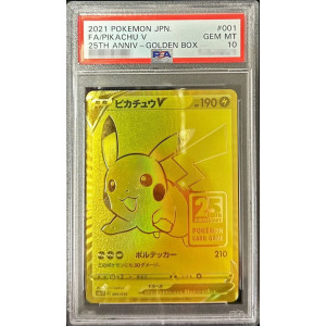 Pikachu V s8a-G (001/015) -  Japanese Pokémon Card