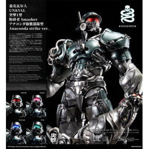 PURE.ICE x VERMIN UNKVAL Assault Type I Smasher Anaconda Strike Ver. Action Figure