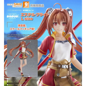 POP UP PARADE L Estelle Bright Trails in the Sky Figure