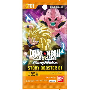 Dragon Ball Fusion World STORY BOOSTER 01 ST01 Box