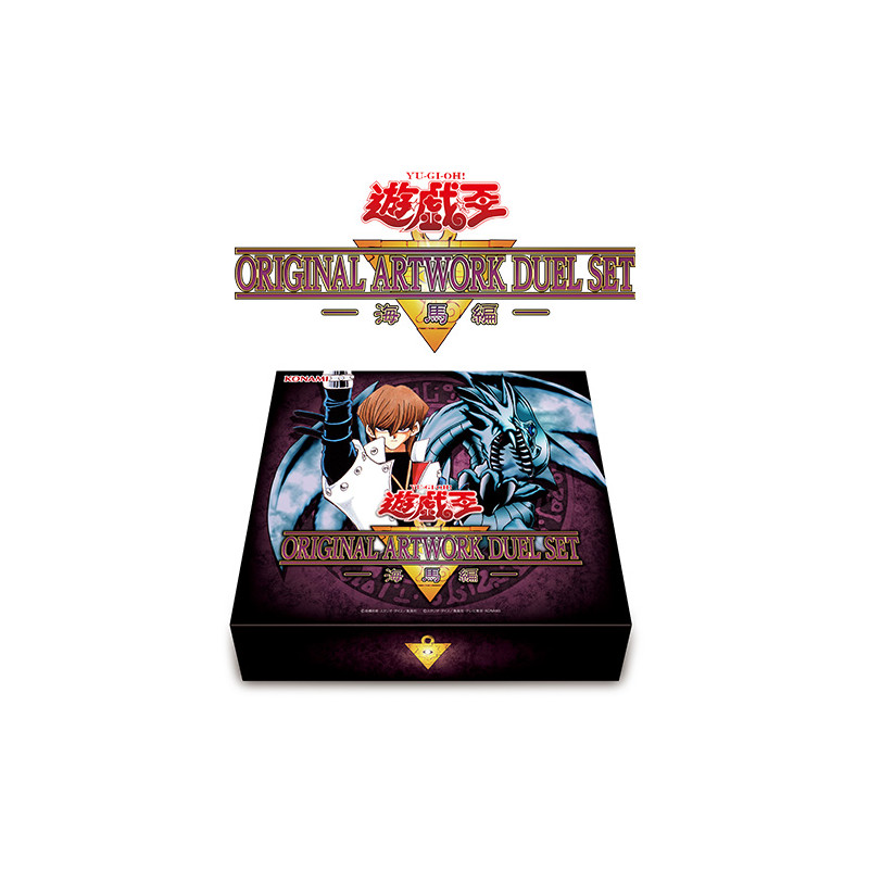 deck creator yugioh Yu-Gi-Oh OCG Duel Monsters Deck Build Pack Grand Creators Pack CG1758 main image 0