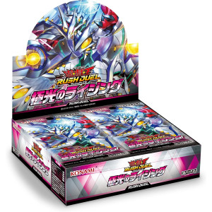 Yu-Gi-Oh Rush Duel Aurora Rising Box