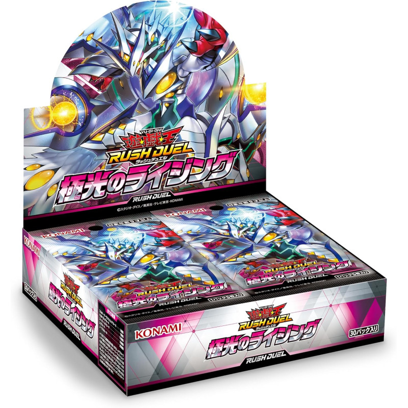 Yu-Gi-Oh Rush Duel Aurora Rising Box