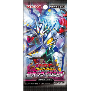 Yu-Gi-Oh Rush Duel Aurora Rising Box