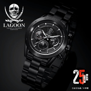 BLACK LAGOON Hotel Moscow Chronograph Watch Limited