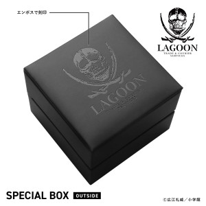 BLACK LAGOON Hotel Moscow Chronograph Watch Limited