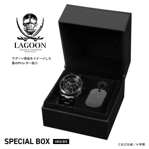 BLACK LAGOON Hotel Moscow Chronograph Watch Limited