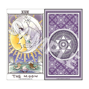Nendoroid Sabbat of the Witch Nene Ayachi Figure + Bonus | Omiya Toys