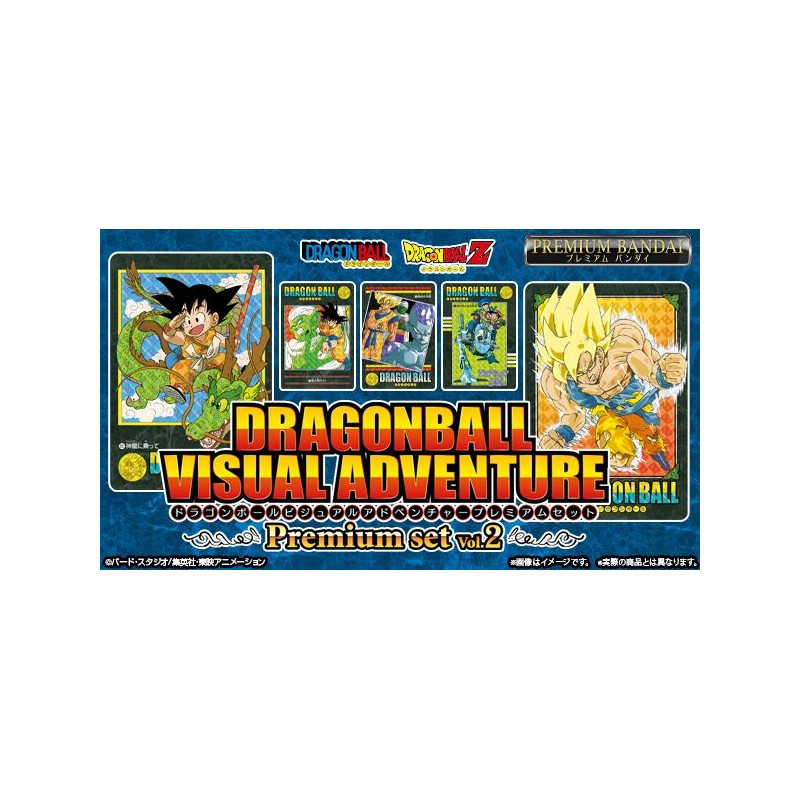 Dragon Ball Visual Adventure Premium Set Vol 2