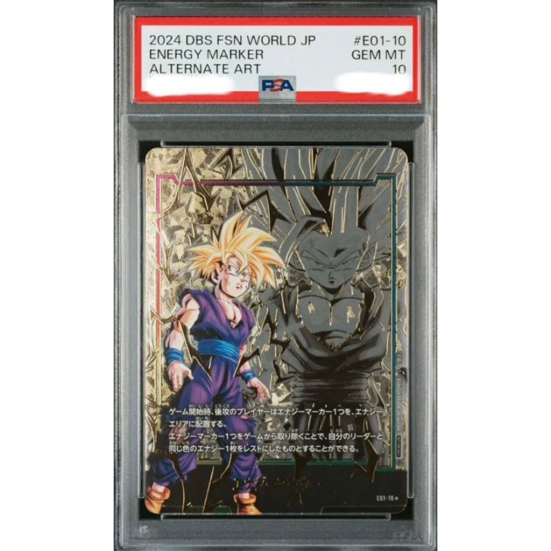 PSA10 Energy Marker E01-10 Son Gohan Dragon Ball Fusion World