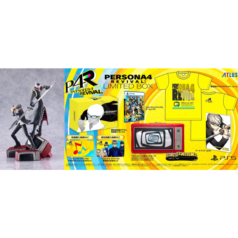 Persona 4 Revival PS5 Limited Box Atlus D Shop Figure Set